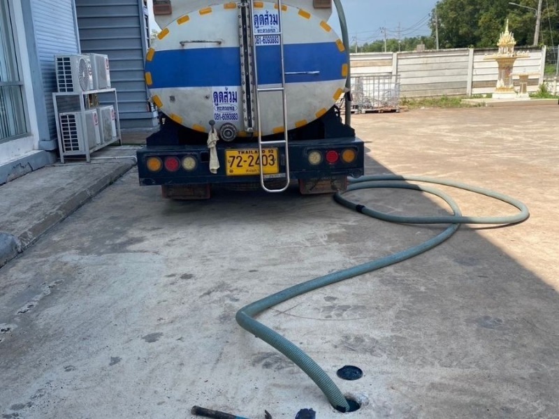 ดูดส้วม หาดใหญ่